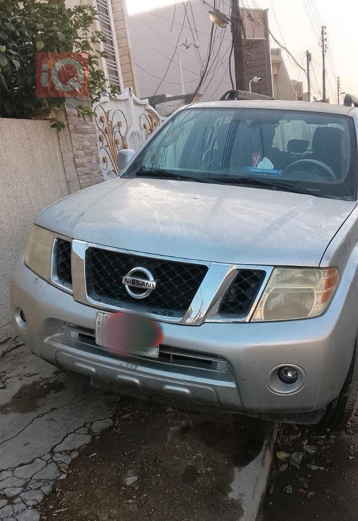 نيسان باثفايندر